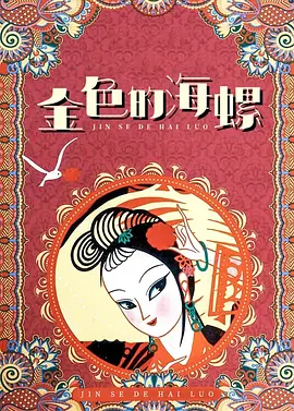 亚洲一区二区中文字幕