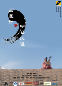 亚洲一区二区中文字幕
